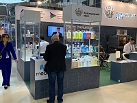 19-й Всероссийский форум-выставка "ГОСЗАКАЗ"